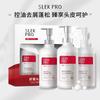 Slek PRO Подарочный набор для ухода за волосами и телом из 3 предметов