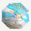 1pc Sanrio Cinnamoroll3 Umbrella, Sun Protection, And UV Shielding. It Has Eight Sturdy Ribs for Outdoor Use And Perfect Gift