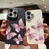 Розовый узор бабочки кожа текстура тонкий мягкий чехол для телефона для iPhone 16 Pro Max 15 14 Pro 13 12 11 TPU матовый защитный чехол для линз противоударный бампер