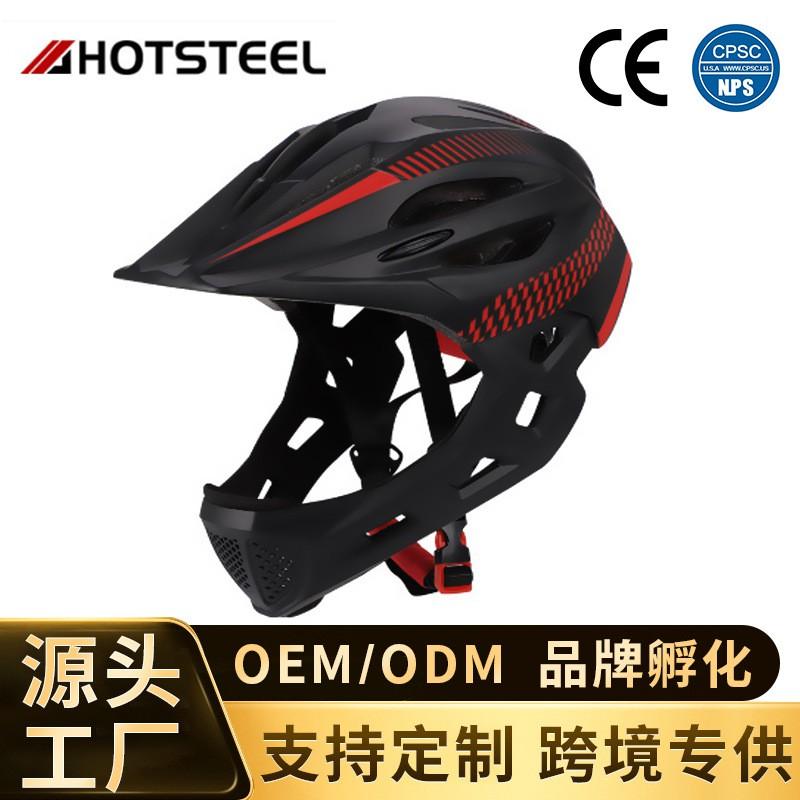 Kids Full Face Bicycle Helmet With LED Light Insect Net CE Certified EPS Lightweight Ventilated Mountain Bike Riding