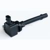 D4G15B3705110 Chery Tiggo 2 Pro Tiggo 3x Катушка зажигания 1.5L Модели двигателей SQRD4G15B F01R00A104