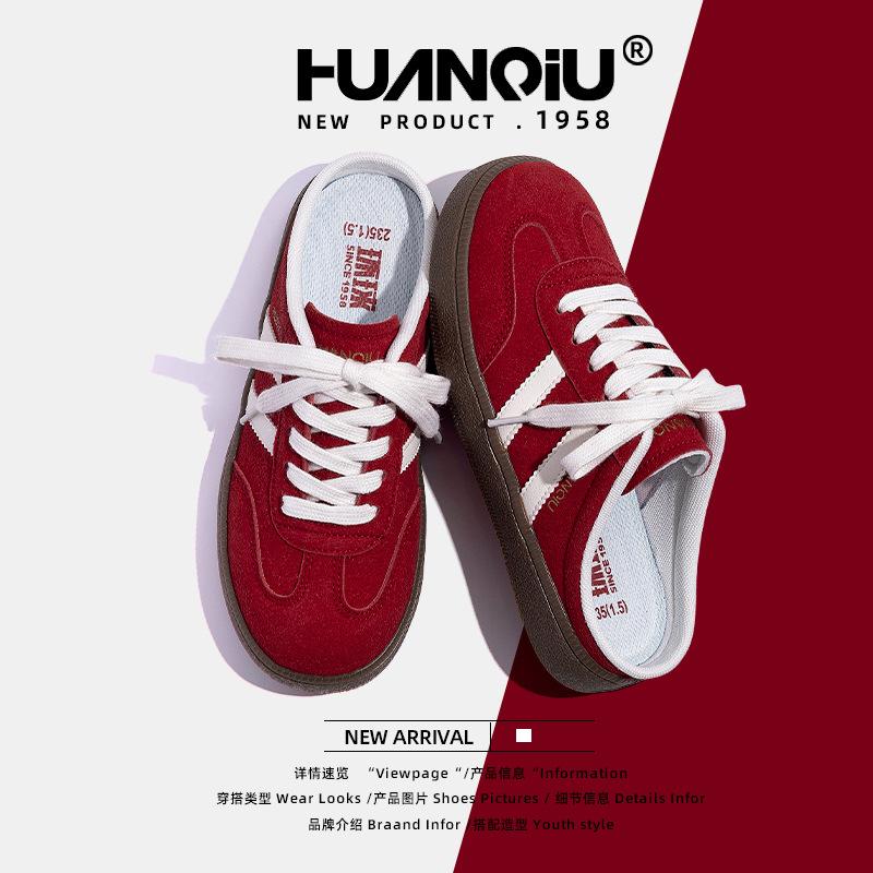 Глобальные ретро кроссовки на одной педали для тренировок, женские ZHQ-XA527, лето, новые, универсальные, нишевые, полушлепанцы, детские