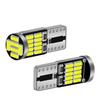 Светодиодная лампа для парковки автомобиля T10 4014 26SMD Высокая яркость для чтения и подсветки номерного знака