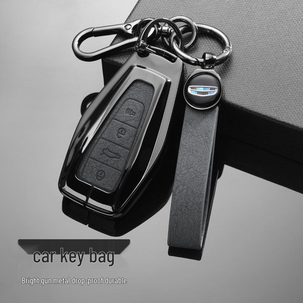 Geely Xingyue L, Boyue Pro, Xingrui, Emgrand GL, Vision X3/X6, Чехол для ключа автомобиля Panda