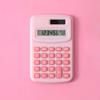 Канцелярские товары для финансового бизнеса, небольшой калькулятор, калькулятор для бухгалтера, инструмент для бухгалтерского учета, мини-электронный калькулятор