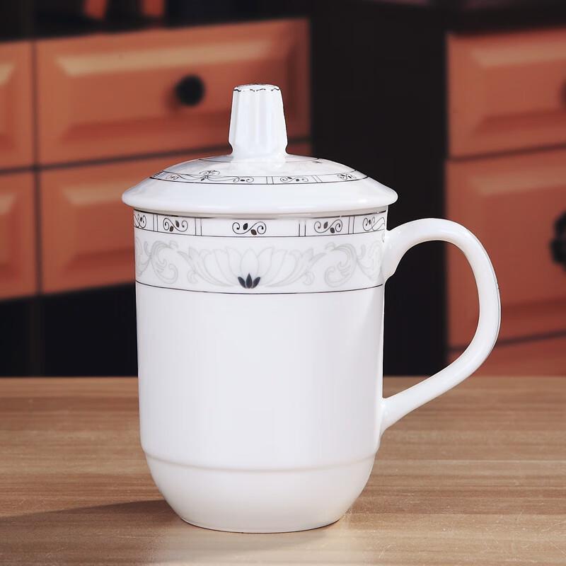 Bone China Mug with Lid