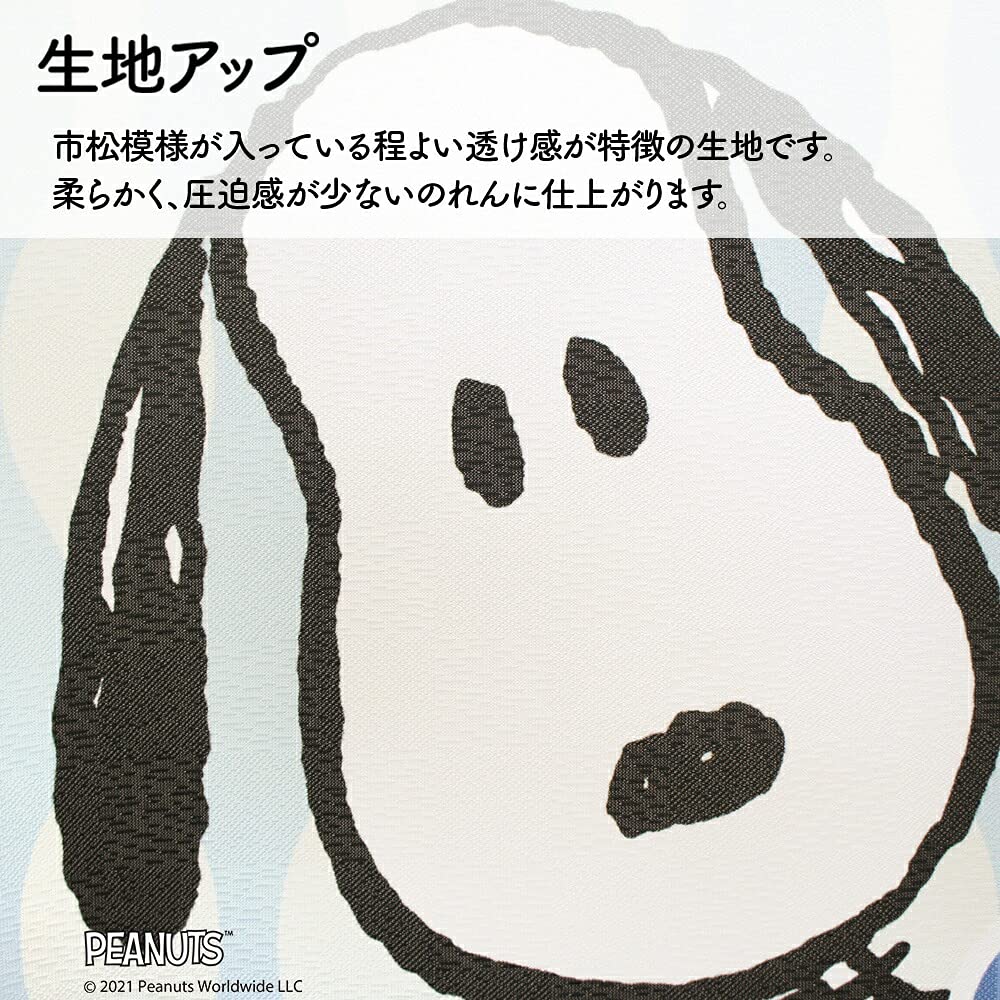 Норен Кобо Норен Снупи PEANUTS Серия SNOOPY Яркий и 85см 150см 95189 Занавеска, Печать, Короткая занавеска, Прозрачный, Широкий, Длинный,