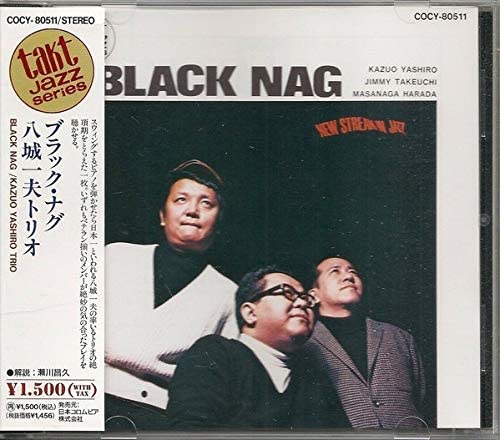 CD KAZUO YASHIRO TRIO MASANAGA HARADA Black nag COCY80511 Takt 1997 Japan ObiJazz Used