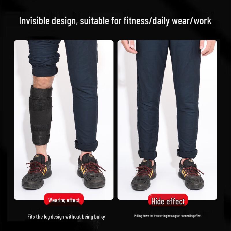 SND Adjustable Steel Plate Ankle Weights CN plug (adapter included)