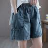 Women's Summer Thin Section Loose Denim Shorts Design High Waist Do Old Wide Leg Pants