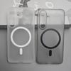 Для Magsafe Матовое Мягкое ТПУ Чехол для Samsung Galaxy S24 S25 S26 Ultra S23 Plus Магнитная Беспроводная Зарядка Тонкий Тонкий Чехол