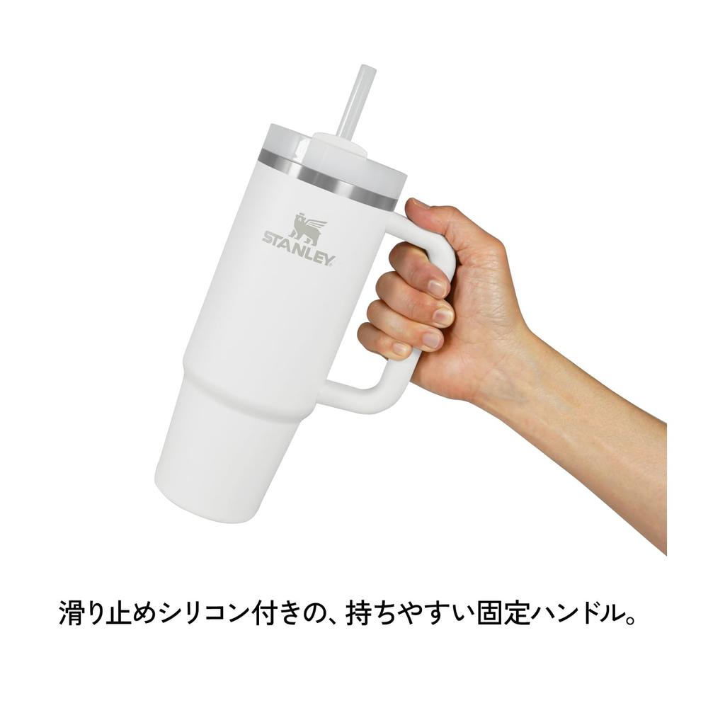 STANLEY Vacuum Quencher Goldenrod Coral 880ml Water Bottle Straw Cold Insulation Sturdy Lid Water Bottle Tumbler Mug Outdoor Dishwasher Safe Warranty