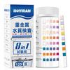 Water Quality Test Kit for Drinking Well Tap and More Includes 125 Heavy Metal Test Strips for Home Testing for and Calcium 8-in-1 Water, Water,