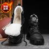 Snow Boots Men's Winter New High-top Cotton Thermal Cotton Shoes Outdoor Mountaineering Non-slip Thickened Men's Thermal Cotton Boots
