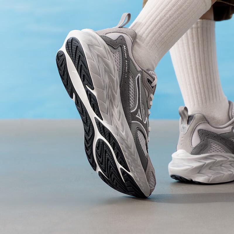 Mizuno D1GH2521-06 Унисекс Нейтральные Беговые Кроссовки