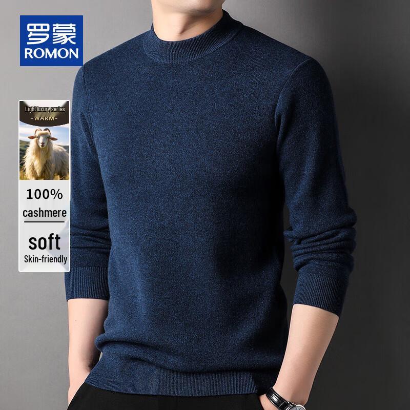 ROMON Men's 100% Pure Cashmere Half-High Collar Pullover Sweater
