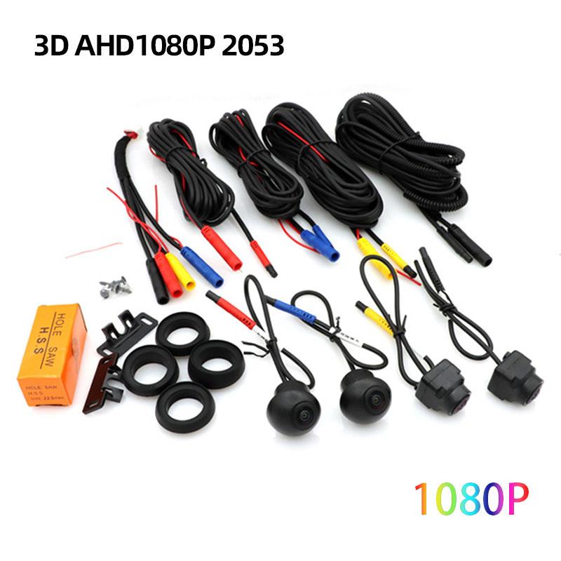 Автомобильная камера 360 с панорамным круговым обзором 1080P AHD правая + левая + передняя + система камеры заднего вида для Android, авторадио, ночное видение