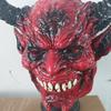 Lucifer Mask Halloween Fallen Angel Satan Demon Red Face Mask Latex Mask Lucifer