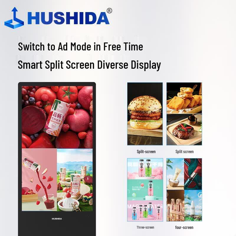 Hushida 43-inch Floor Standing Touchscreen Digital Signage Display (CN version)