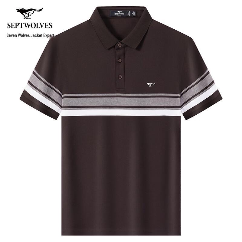 Septwolves Men's Cooling & Antibacterial Striped Polo T-Shirt