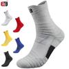 2024 Men Towel Bottom  Sports  Thick  Socks  Running Socks  Middle Stockings Basketball Large Size Socks