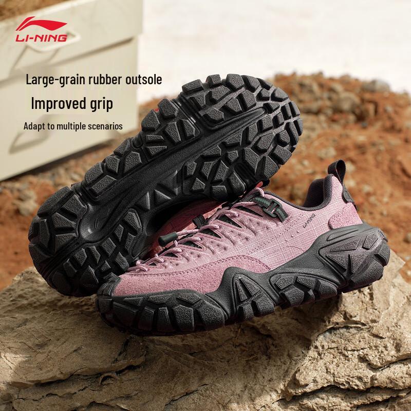 Li-Ning Классические повседневные женские туфли Dune