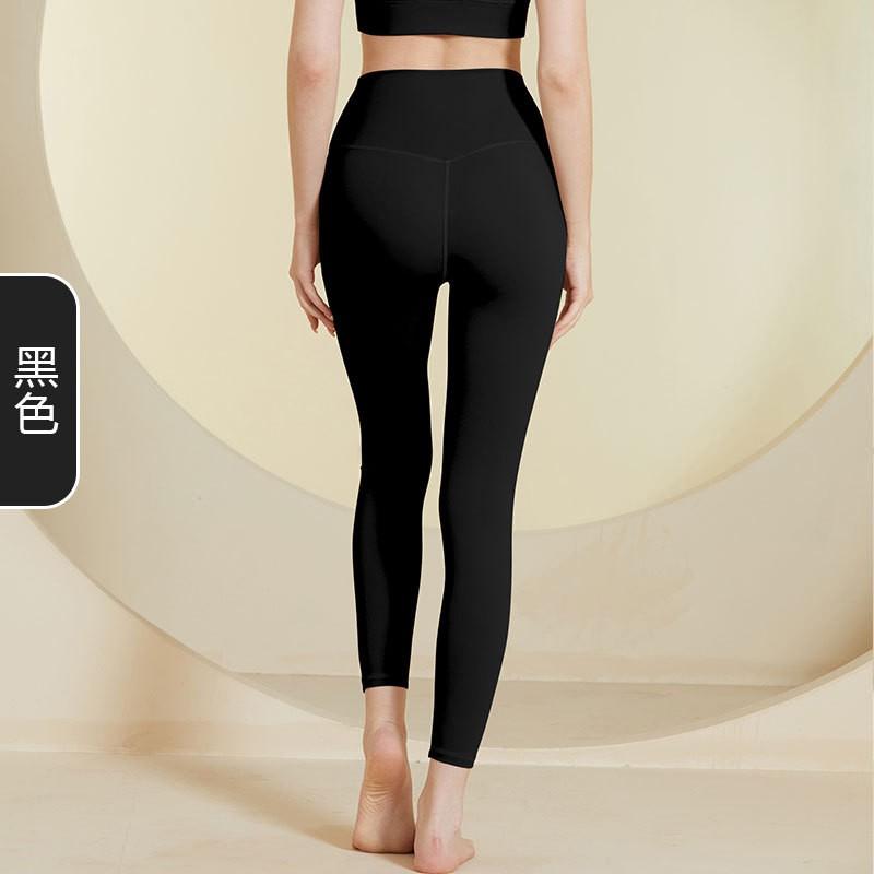 Womens High-Waist Seamless Yoga Leggings Running Fitness Gym Workout Stretchy Tummy Control Butt Lift