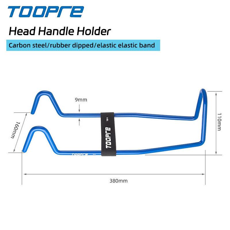 TOOPRE Bicycle Handlebar Stabilizer Mountain Road Bike Handlebar Reinforcement Anti Sway Tool