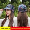 Korean Style Floral Baseball Cap – Women’s Soft Brim Ethnic Design for Autumn/Winter