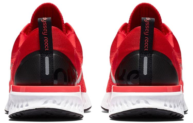 Men's Sneakers Nike Odyssey React University Red University Red/Black