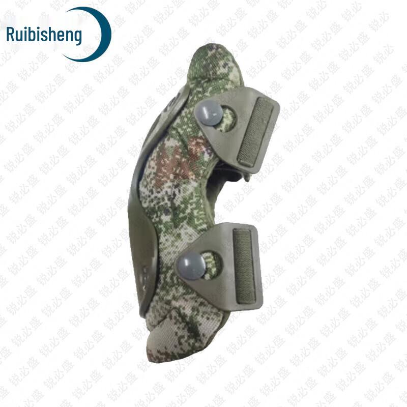 Ruibisheng Outdoor Tactical Gear