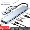 8-в-1 Высокоскоростной USB-разветвитель и аудиохаб Двухголовая многофункциональная док-станция
