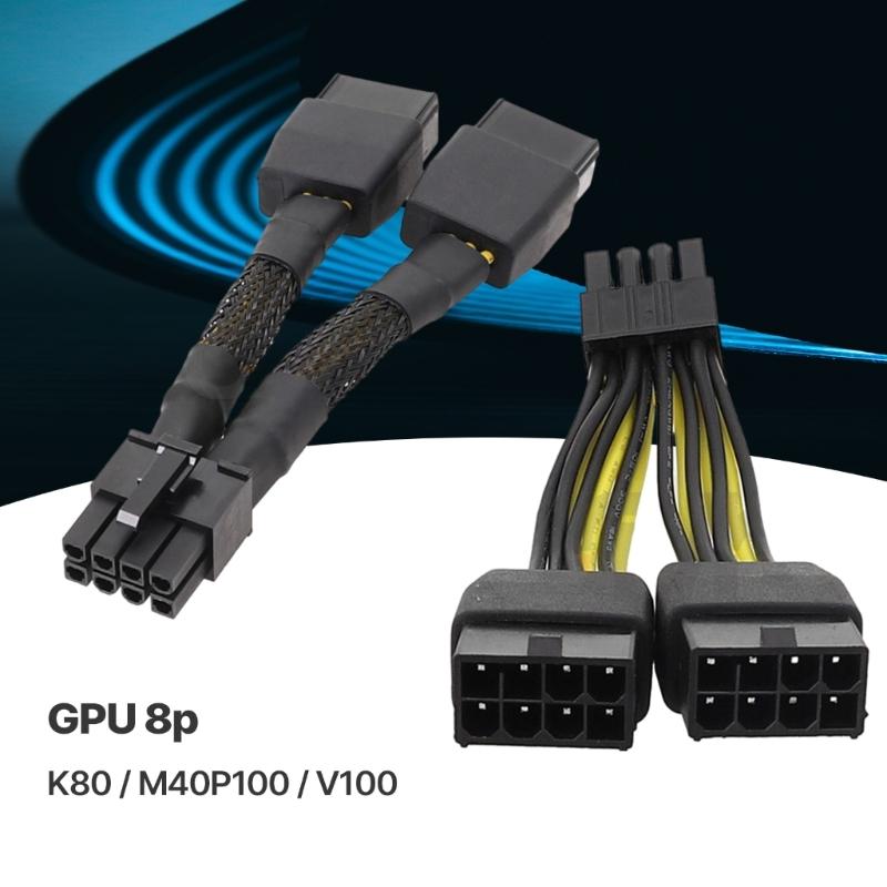 Прочный 8-контактный кабель для GPU Кабель питания для GPU 18AWG для K80/M40/P100/V100 для кабеля видеокарты