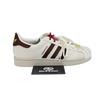 adidas Originals Superstar 2 CNY Китайский Новый год - Год Лошади KJ6293