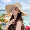 Straw Hat Women'S Summer Sun Protection Extra Large Brim Sun Hat Beach Seaside Vacation Sun Hat Foldable Hat Tide