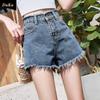 Denim Shorts Female Summer Hundred with White Raw Edge High Waist Show Thin Loose Student Wide Legs