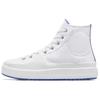 All Star Construct Удобные и универсальные парусиновые кеды с высоким верхом Унисекс Белые