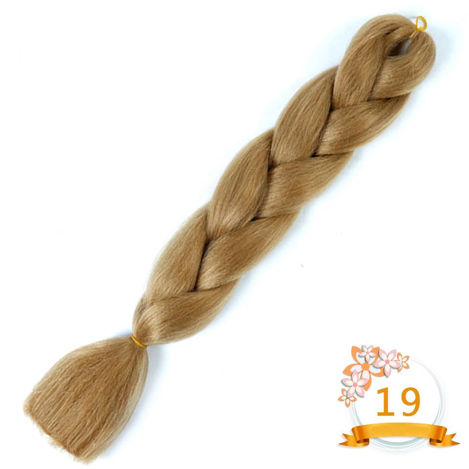 Синтетические плетеные волосы 24 дюйма Jumbo Braid Ombre Jumbo Наращивание волос для женщин DIY Косички для волос Фиолетовый Розовый Желтый Красный