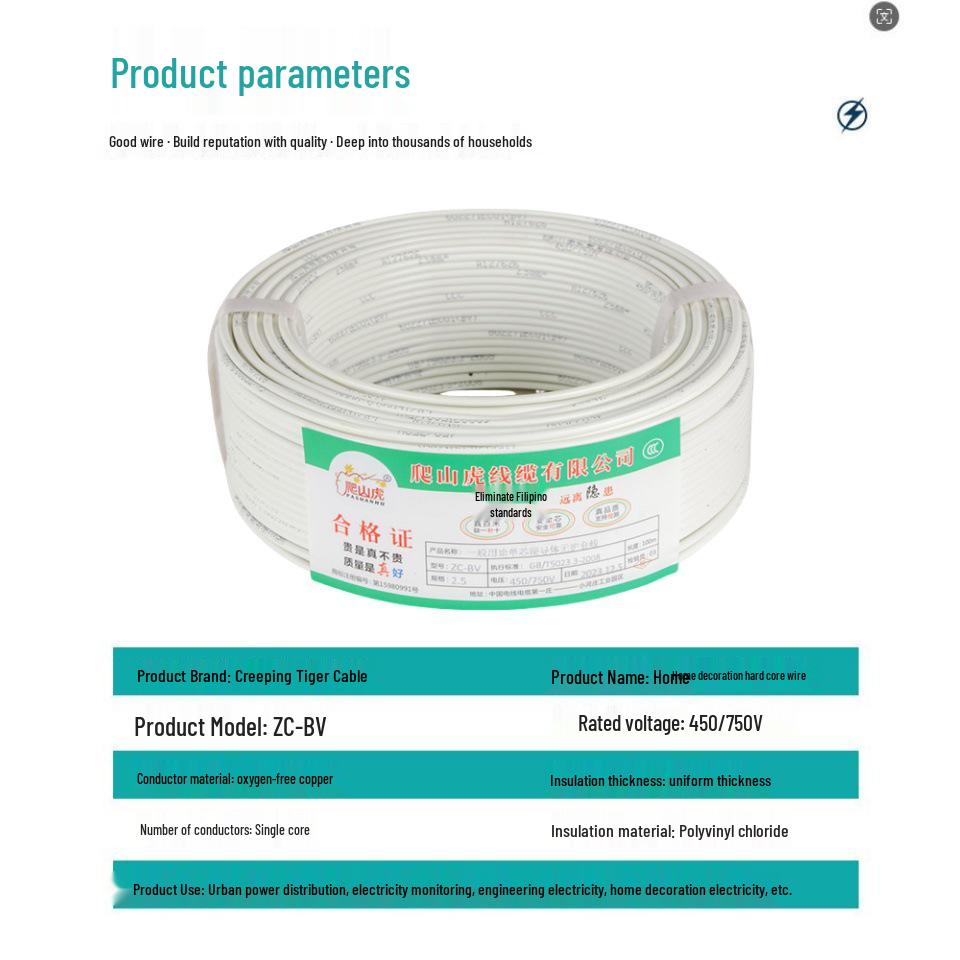 National Standard Copper Core Electrical Wire ZC-BV, 1.5/2.5/4/6mm² Single Core for Home Decoration