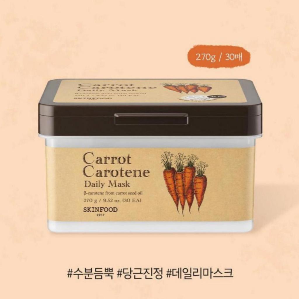 [Skin Food] Daily Mask 30sheet (4types) / Carrot, Potato Madecassoside, Yuja, Acorn Pore Peptide