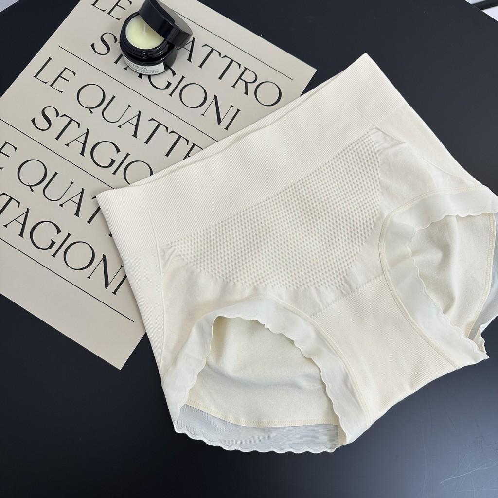 N8415 Формирующее нижнее белье с высокой талией и дизайном «персиковые ягодицы» для женщин в землистых тонах