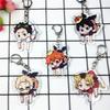 Anime Games Volleyball Teenager Cartoon Character Acrylic Keychain Metal Ring Car Bag Key Decoration Accessory Gift Anime Gifts Pendant