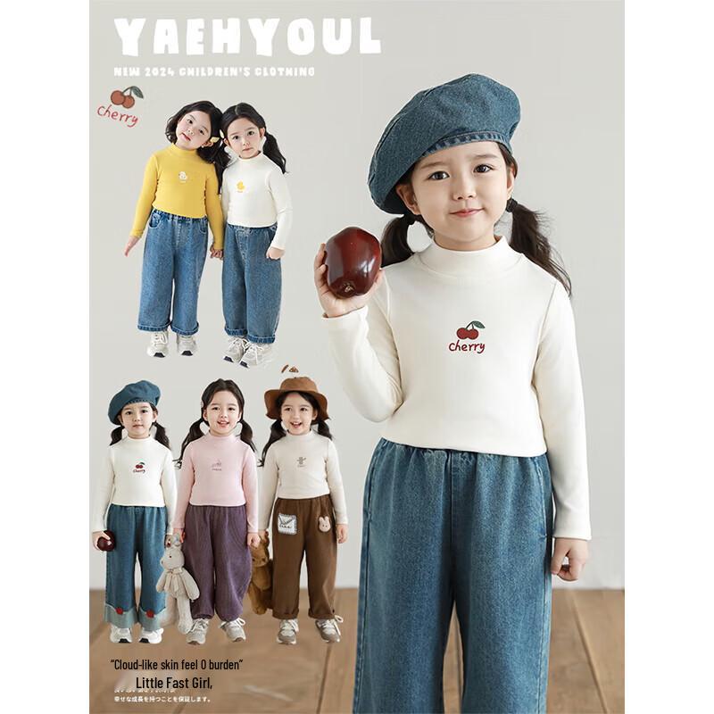 Детский топ-водолазка с мультяшными животными для девочек Yoyou