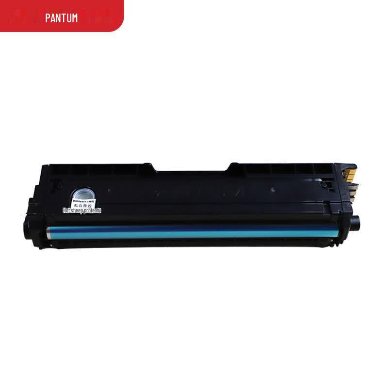 Pantum CTL-1100XY Original Yellow High Capacity Toner Cartridge