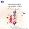 Safeguard Pomegranate Refreshing Shower Gel