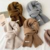 Children's Knitted Wool Scarf - Versatile Winter Fashion for Boys and Girls, Windproof and Neck-Warming Style