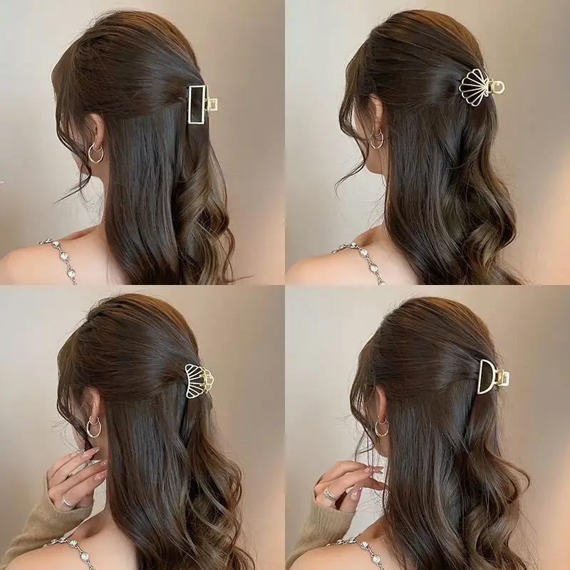 Корейская металлическая заколка для волос, зажим-коготь, высококачественная золотая полая геометрическая заколка для волос, головной убор для девочек и женщин, аксессуары для волос