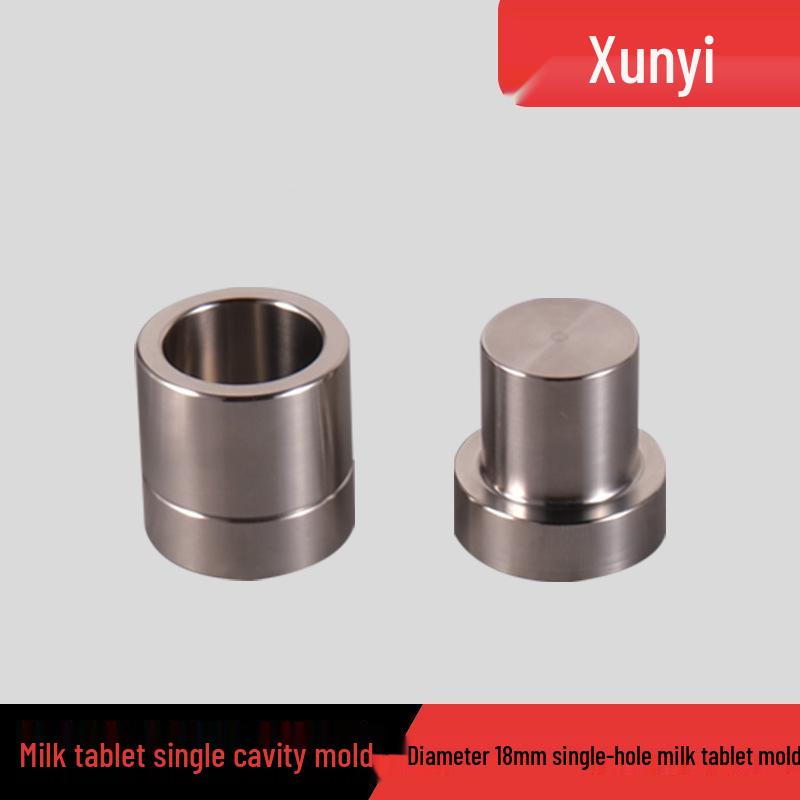 Аксессуары для ручного пресса: Пружины, Рукоятка патрона дрели, Пресс-штамп, Машина для вырубки и штамповки