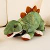 45 см детский мультяшный динозавр плюшевая кукла 3D рюкзак забавная мягкая игрушка стегозавр детский модный рюкзак детские подарки декор