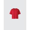 Uniqlo Японская Коробчатая Вязаная Футболка Моющаяся